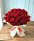 Букет 29 Красных роз в Пролетарском Республики Адыгея