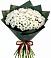 Букет цветов из: Хризантемы в Пролетарском Республики Адыгея