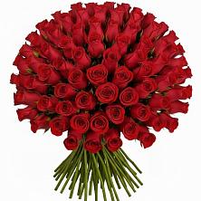 Букет Красные розы Чери Лав в Пролетарском Республики Адыгея